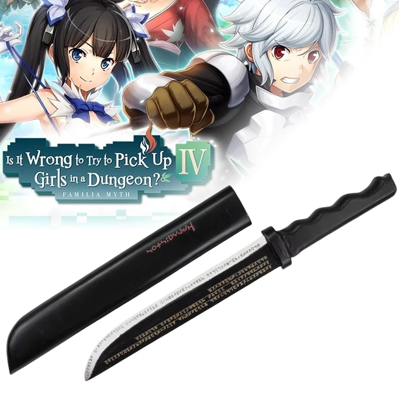 Kitchen Appliances Ninja - 41cm Hestia Katana Anime DanMachi Bell