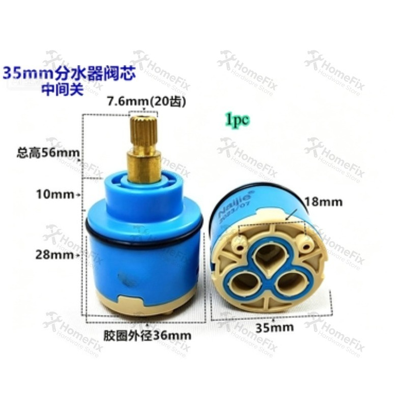 Kitchen Appliances For Restaurant - 1Pcs Ceramic Valve Core 28mm 35mm