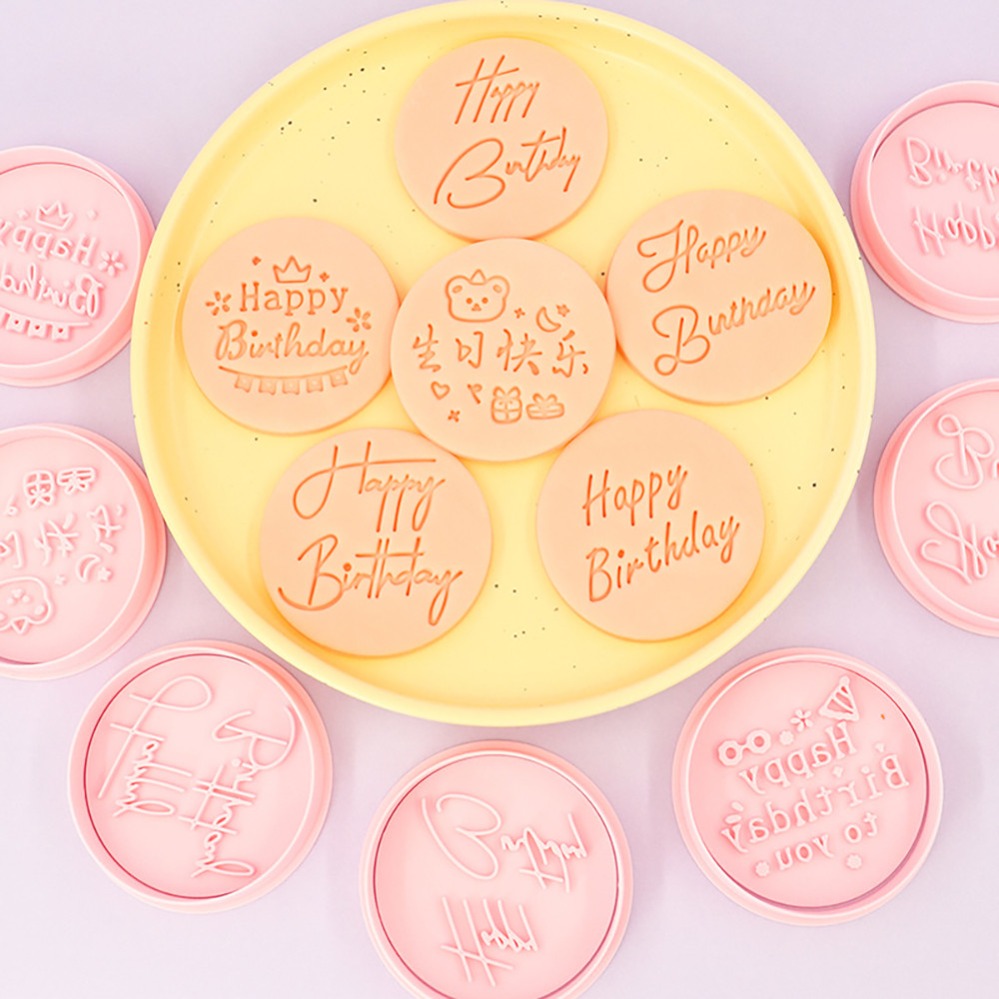 Happy Birthday Cookie Cutters  - Kitchen Appliances For Baking 评论和价格