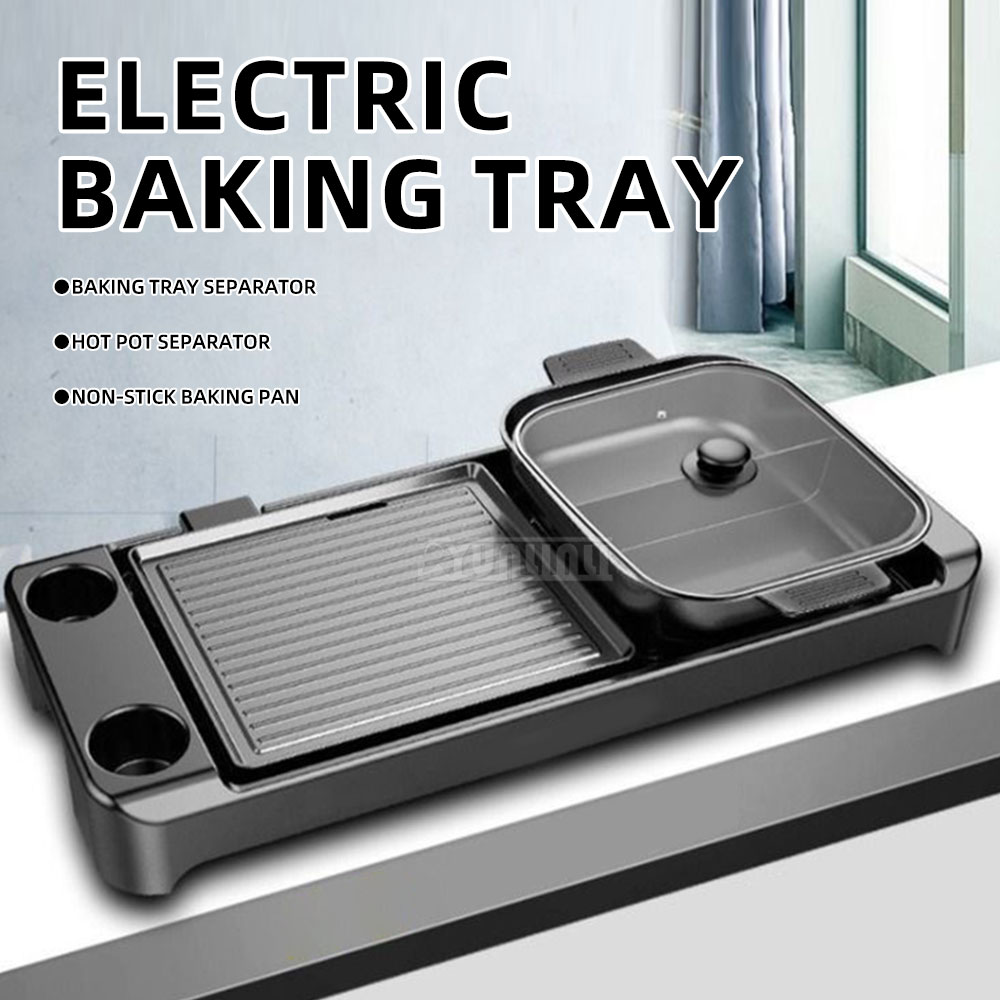 Electric Barbecue Hotpot Stove - Kitchen Appliances For Baking 评论和价格