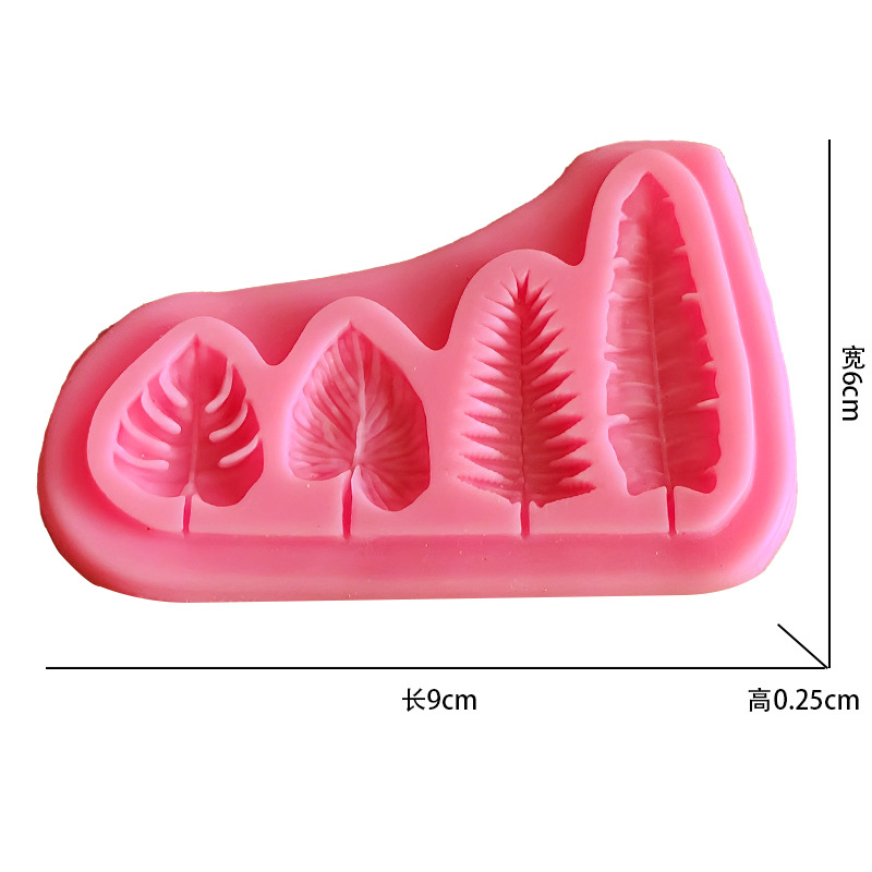 Palm Leaves And Turtle Leaf Si - Kitchen Appliances For Baking 评论和价格