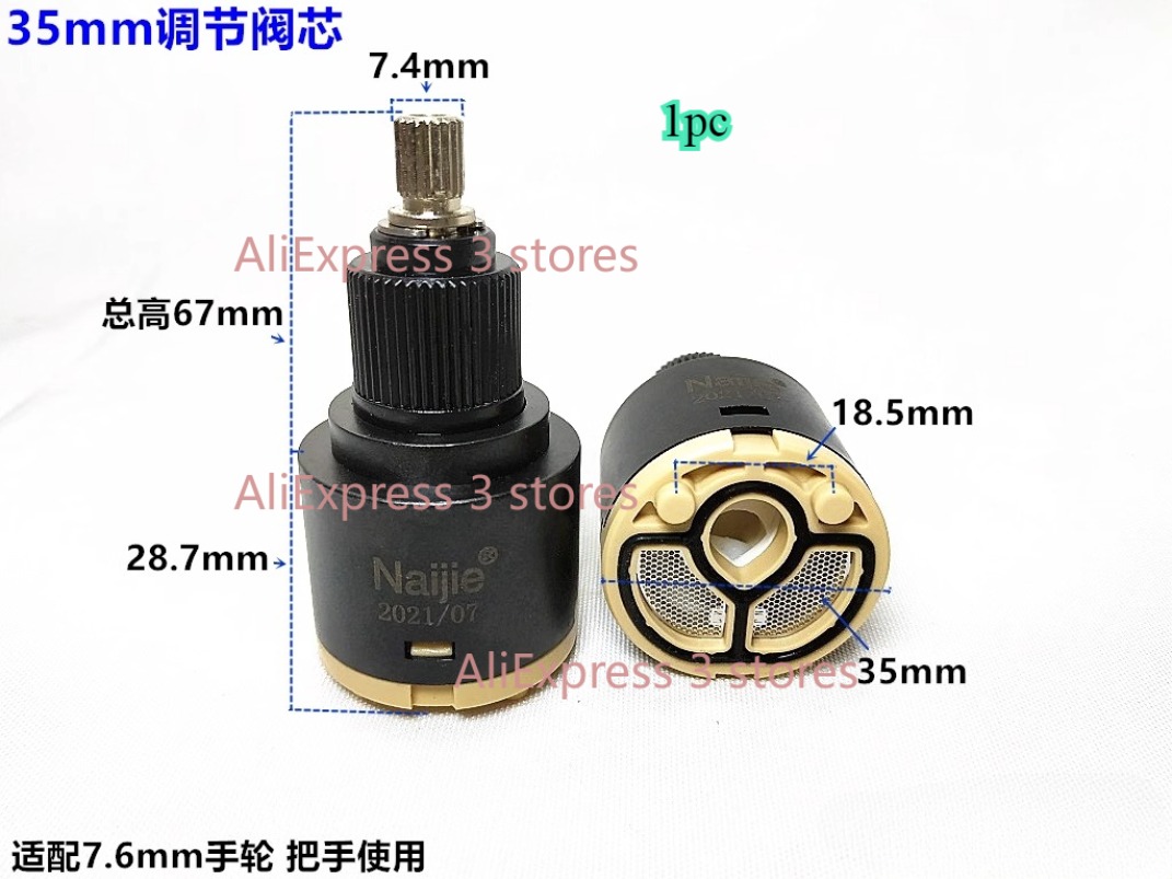 1pcs 28mm/35mm/40mm Water Mixe - Kitchen Appliances For Restaurant 评论和价格