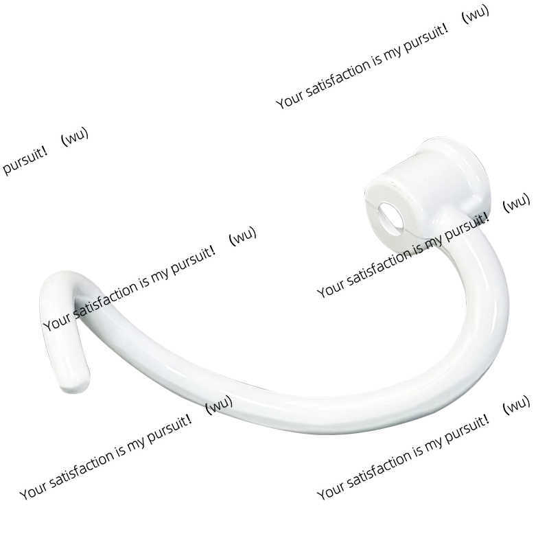 Spiral Dough Hook Replacement  - Kitchenaid Mixer Pro 600 评论和价格