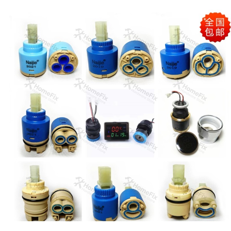 1Pcs Ceramic Valve Core 28mm 3 - Kitchen Appliances For Restaurant 评论和价格